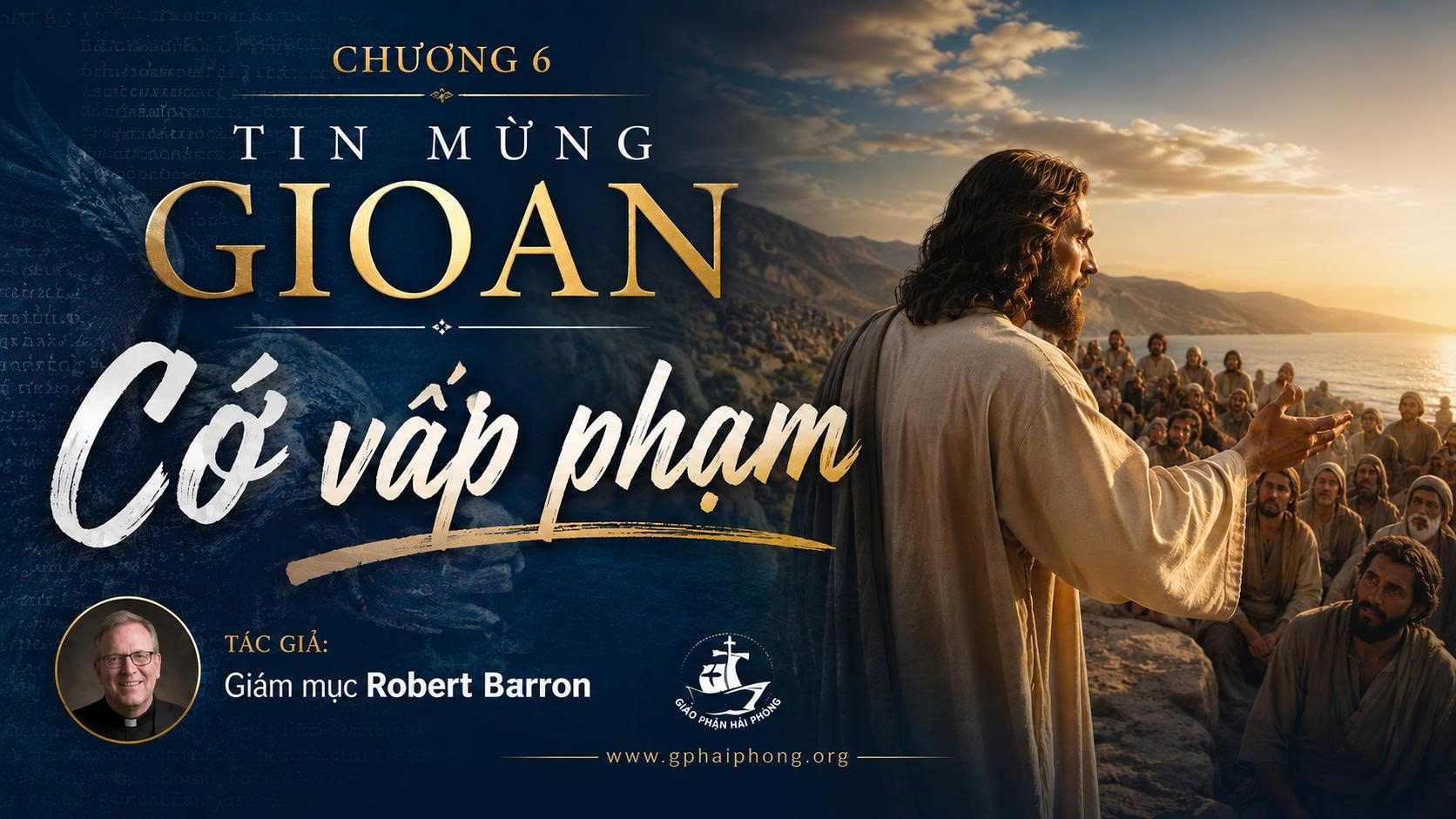 Cớ vấp phạm trong Chương 6 Tin mừng Gioan